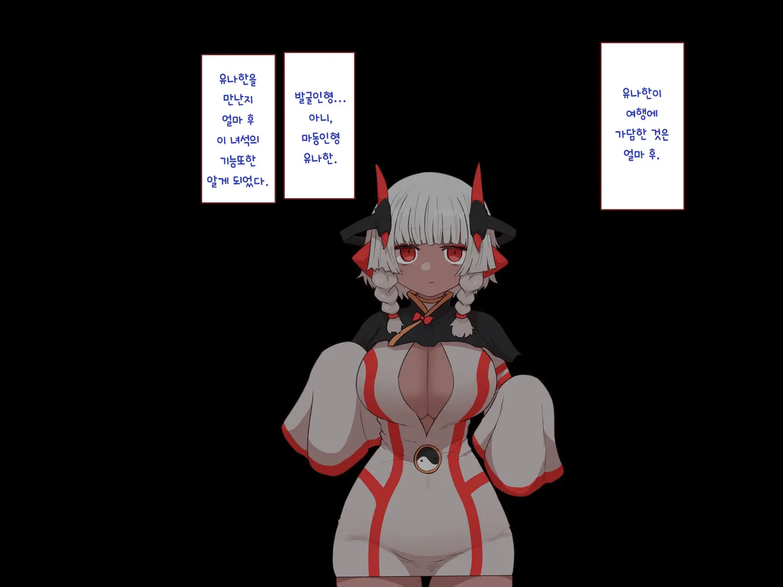 Nakadashi MP Kaifukuman Tanetsuke Dungeon Hen | 질내사정 MP회복맨 교배던전편